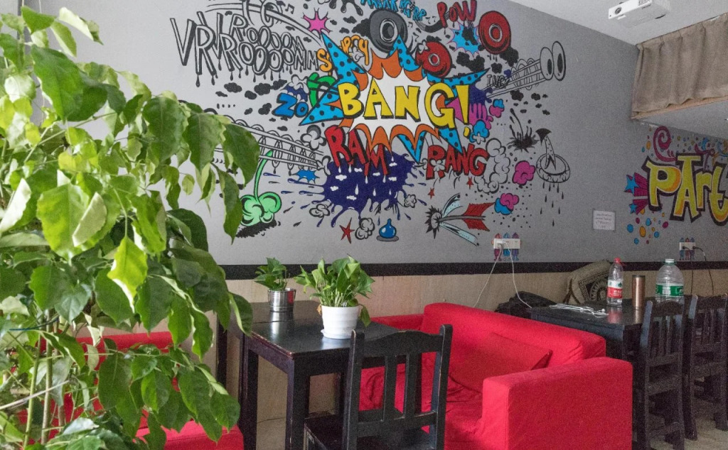 Shanghai Blue Mountain Youth Hostel (Hongqiao)