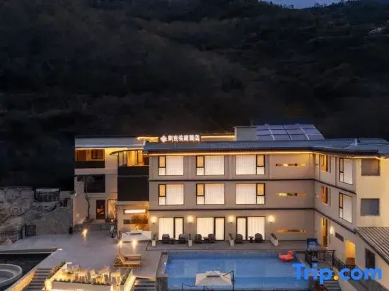 Langji Mizang Hotel
