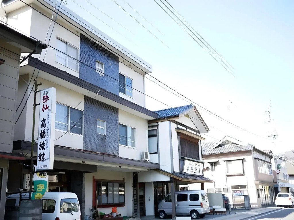 Takahashi Ryokan