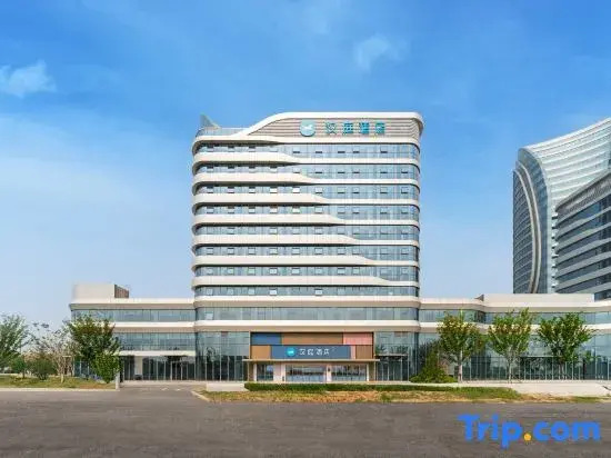HanTing Hotel (Linyi North Railway Station)
