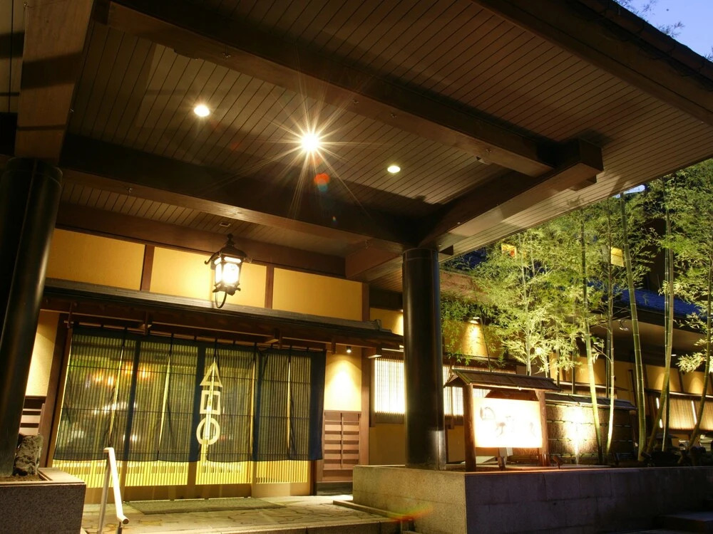 Shima Yamaguchikan