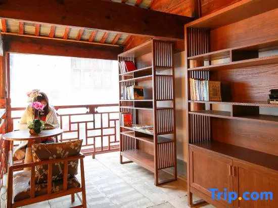 Xiaoqi Wuzhai Zhenpin Hostel