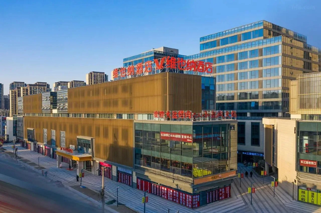 Vienna Hotel(Hefei xinbengbu Road store)