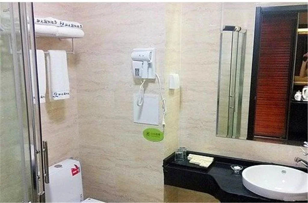 Hongyuan International Hotel