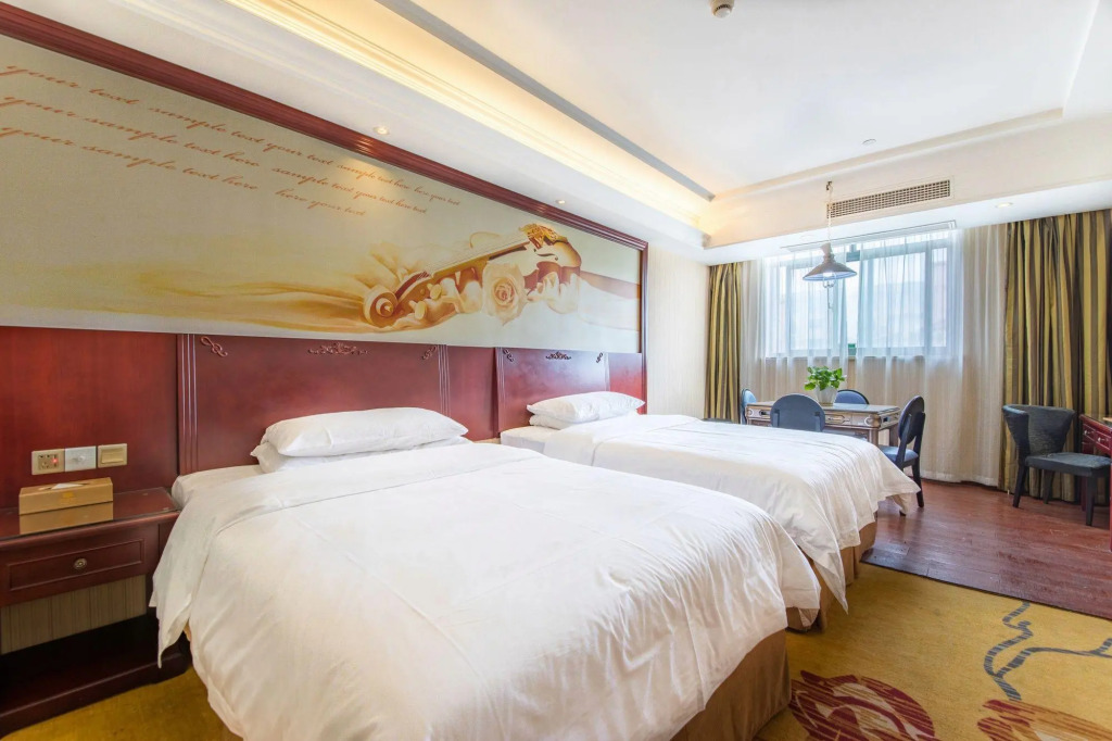 Vienna Shanghai Chongming Changxing Island