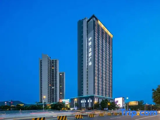 Esteaman YM Cinema Apartment (Foshan Daliang Fengcheng Shidu Branch)