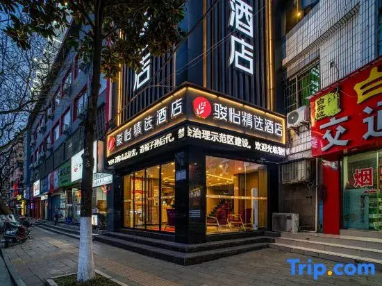 JUN Hotels Hubei Jingzhou Shashi District Bus Station