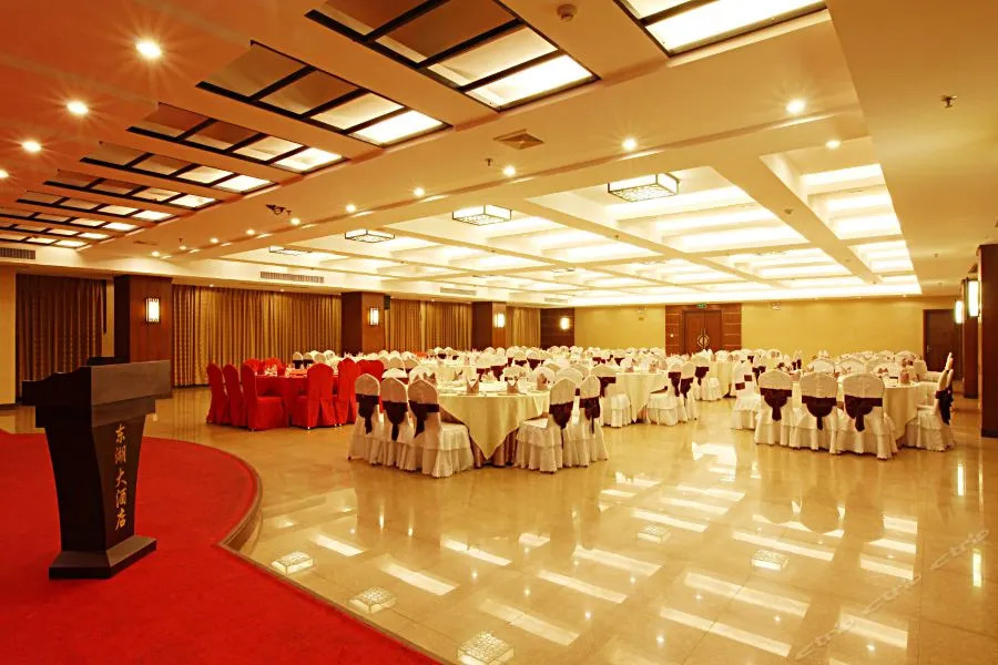 Donghu Grand Hotel