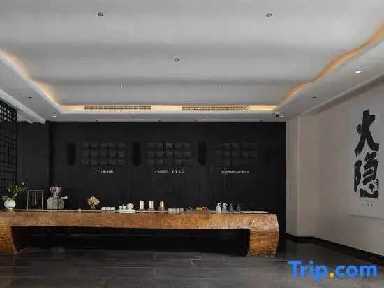 Huaxuan Hot Spring Hotel,Qingcheng Mountain