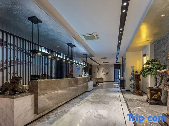 Guanyue Smart Hotel