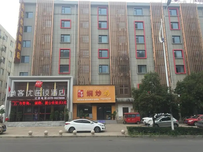 Thank Inn Plus Hotel Henan Luoyang Longmen High-speed Railway Station Luolong University City