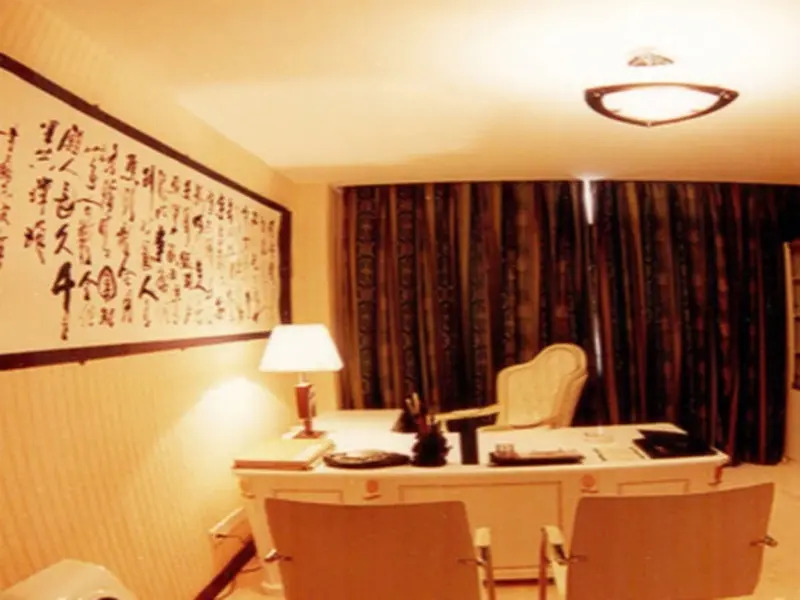 Jiayuguan Hotel (Guancheng Silk Road Culture Expo Park)
