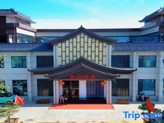 Yunshan Hot Spring Hotel