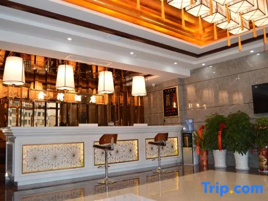 Yingshan Xinwan Hotel