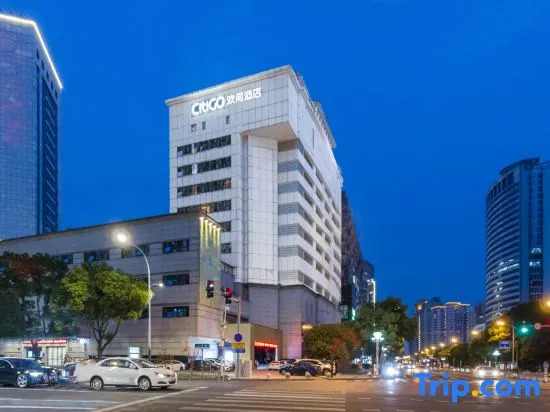 CitiGO Hotel (Shengli Men, Sanyang Plaza, Wuxi)