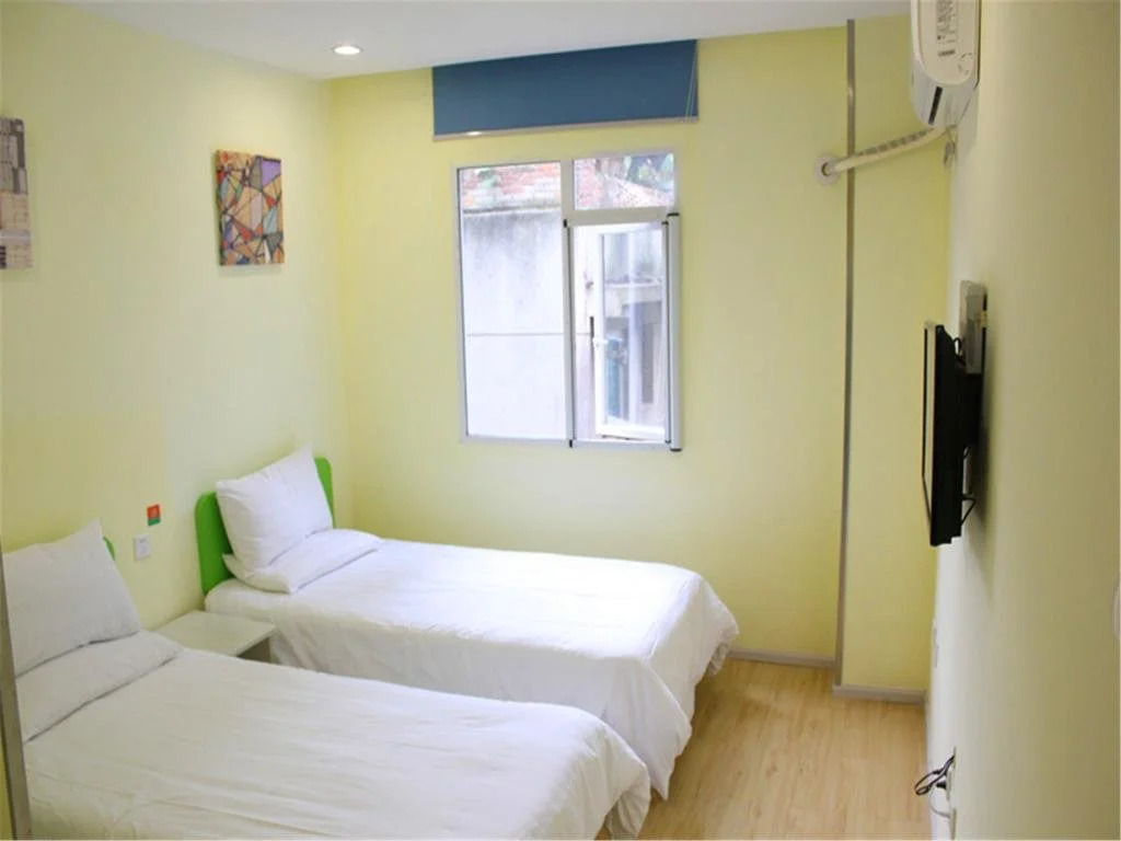 Hi Inn Beijing Birds Nest Hotel