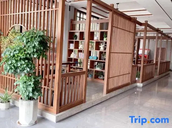 Shiguang Hanshe Hotel (Yiwu Railway Station Airport Branch)
