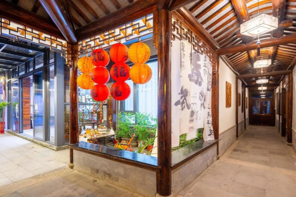 Xiushuixuan Courtyard Boutique Inn