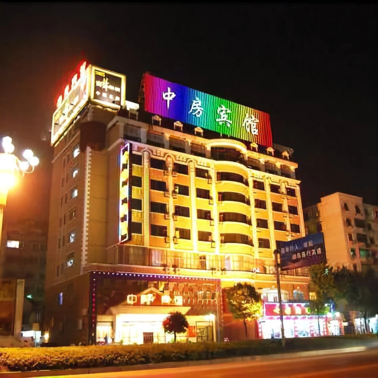 Zhongfang Hotel