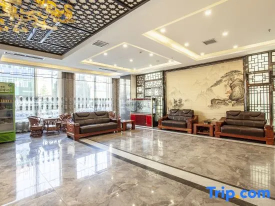 Shangshan Ruoshui Business Hotel