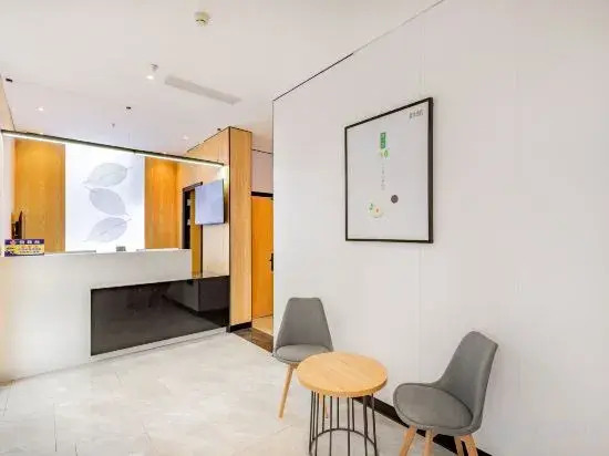 Changee Hotel MINI (Beijing Daxing Nanjiao Tumor Hospital)