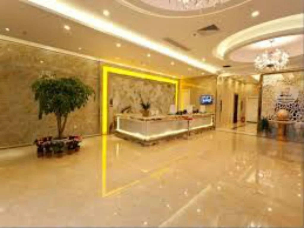 Elan Hangzhou Xingye Street