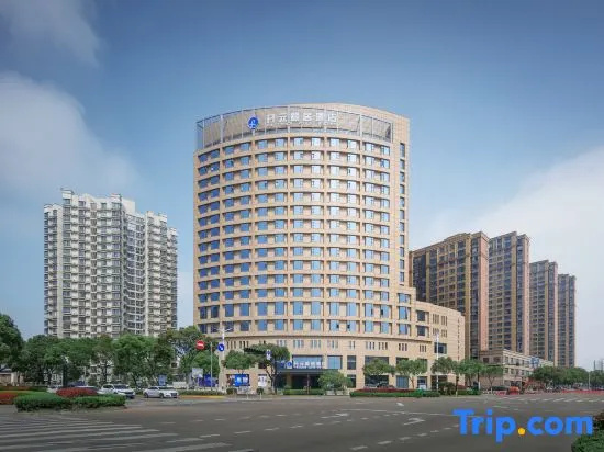 Haiyan  Kaiyuan  Yiju Hotel