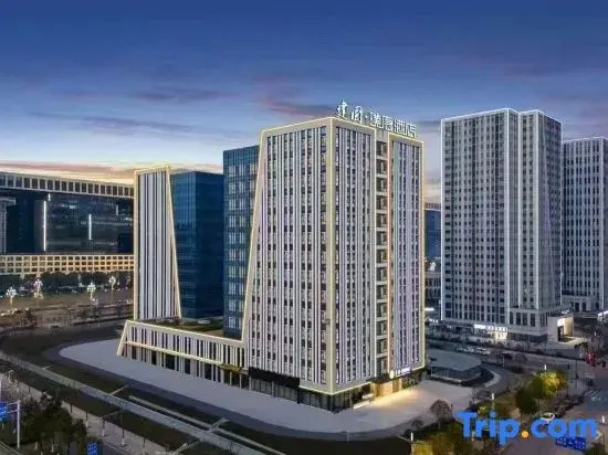 Wuhan Optics Valley Jianguo Puyin Hotel