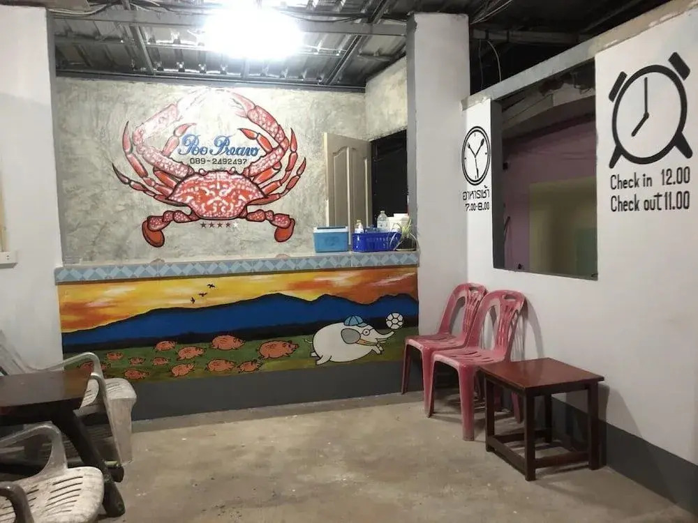 Poopreaw Koh Larn