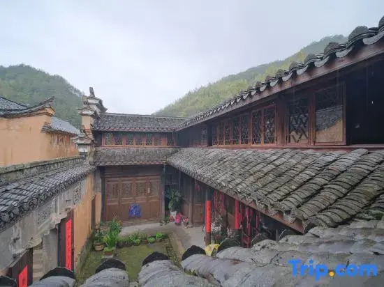 Songyang Xiangye Homestay