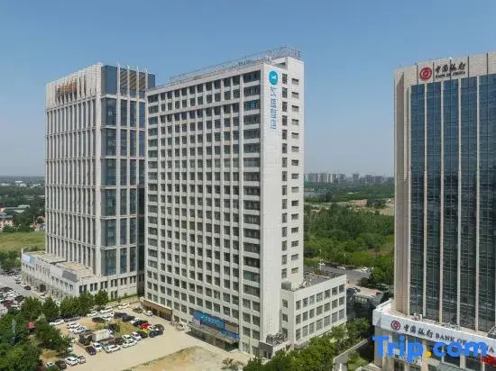 HanTing Hotel (Cangzhou Convention and Exhibition Center)