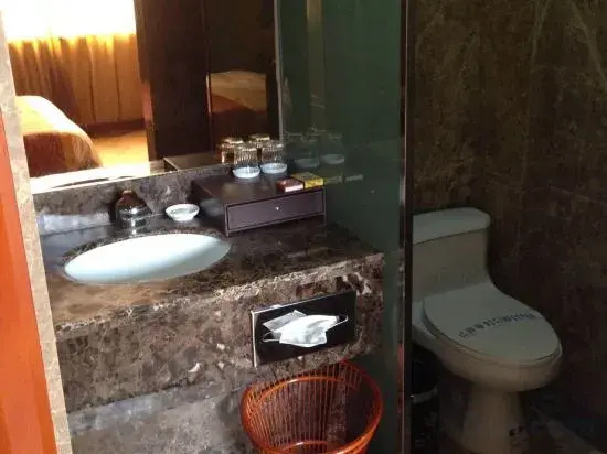 Kargath Hotel (Dongguan Huangjiang)