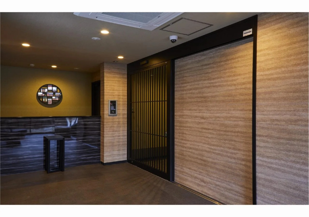Waka Heian Shirakawa Hotel