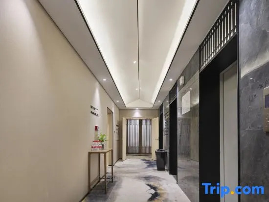 Stranger Light Residence Hotel (Shangqiu Wanda Plaza Store)