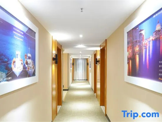 Yeste Hotel (Nanning Yudong Metro Station)