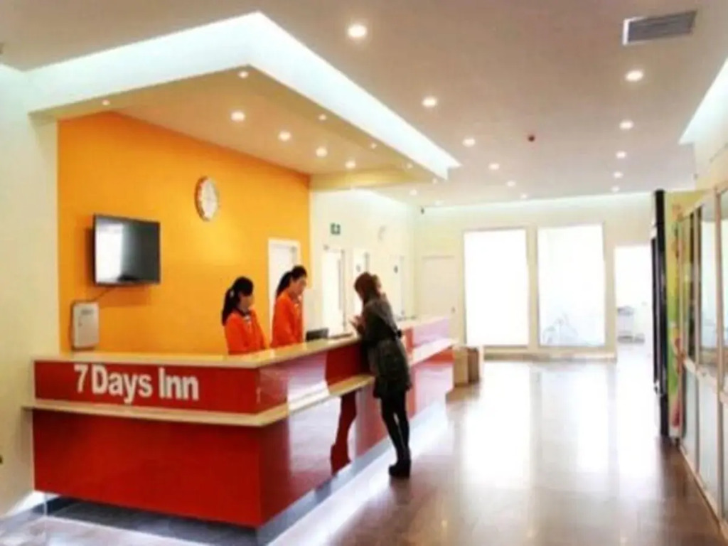 7 Days Inn Zibo Linzi Tianqi Road Qinayingcheng Branch