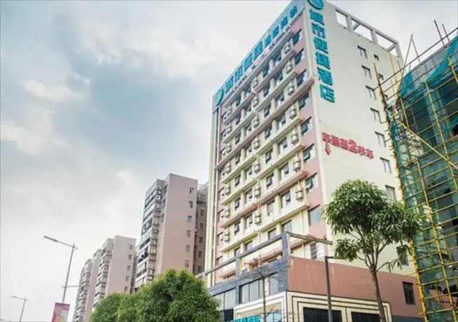 City Comfort Inn Wuzhong Sanlong Avenue Government Center