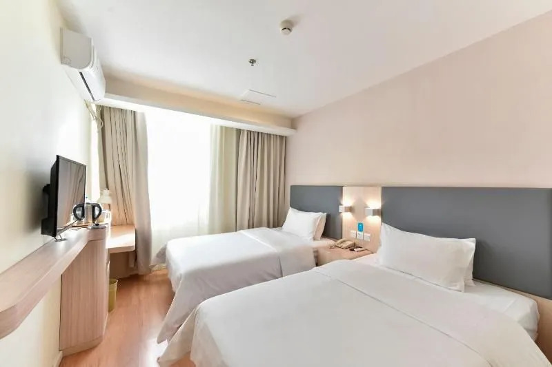 Hanting Hotel Beijing Anzhenqiao West Branch