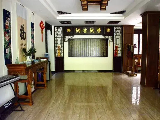 Lixian Xiaoqiong Yujia Xinzhai Shop