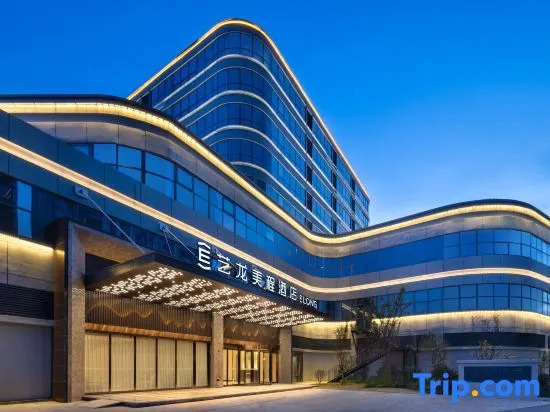 Elong Meicheng Hotel Huai'an Hongze