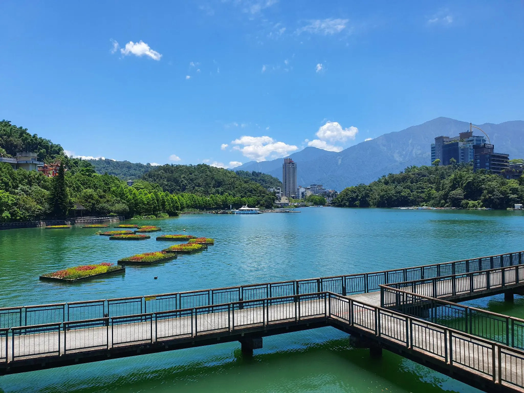 Sun Moon Lake I Love You