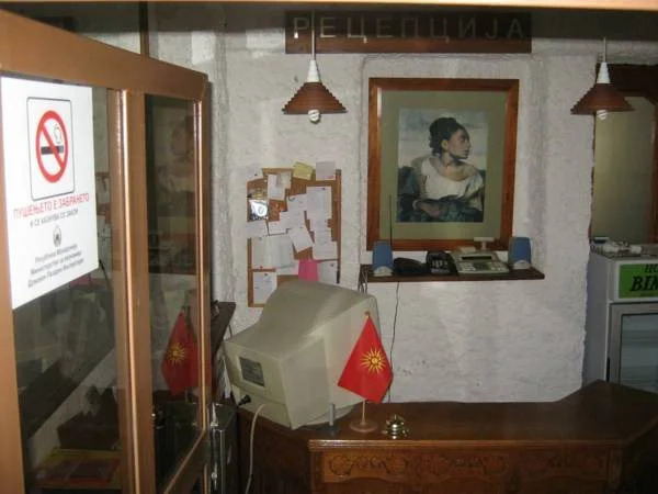 Bimbo Hotel