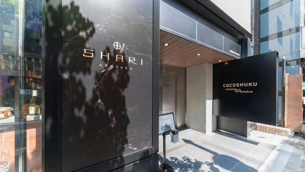 COCOSHUKU AKASAKA Premium