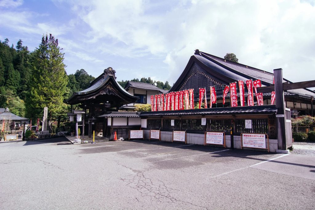 高野山 宿坊 熊谷寺 -Koyasan Shukubo Kumagaiji