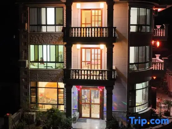 Xianju Wanwan Farm Stay