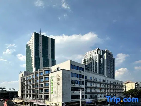 Shanghai Dragon Cat Esports Hotel