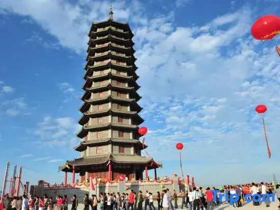 Chaoyun Hotel (Taiyuan The Mix Store)