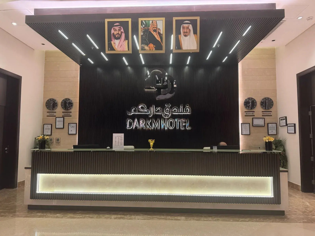 Landmark Darkm Hotel Makkah