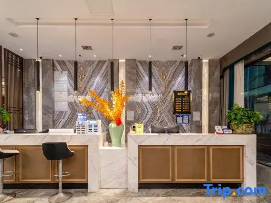 YiHe SUPREME Hotel (Fanjingshan Park)