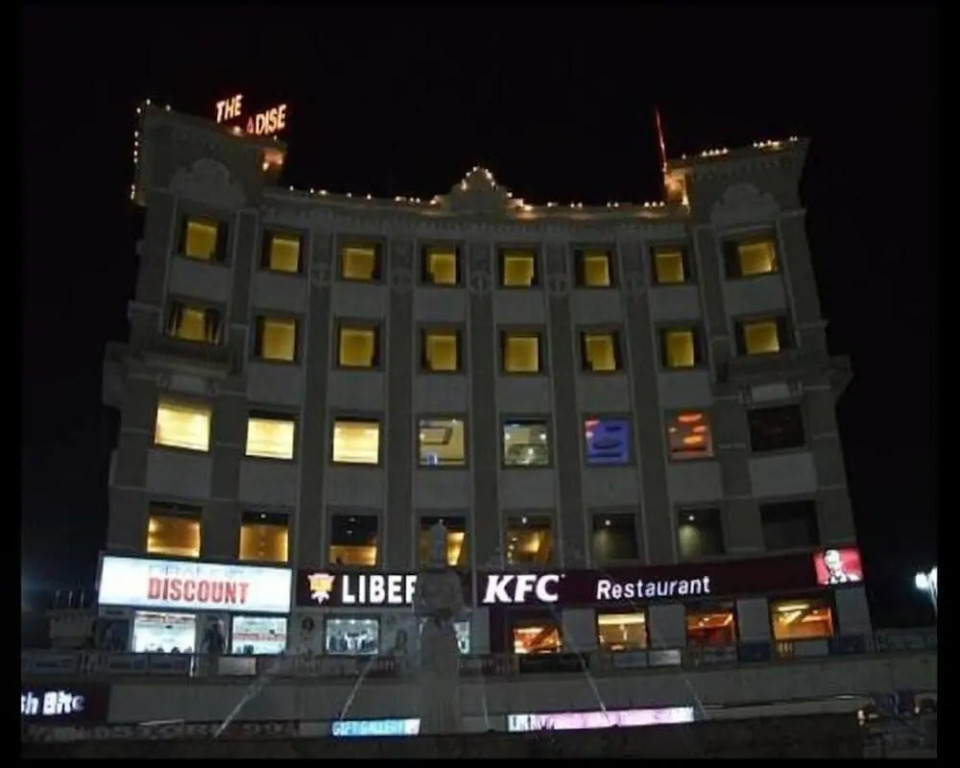 The Royal Paradise